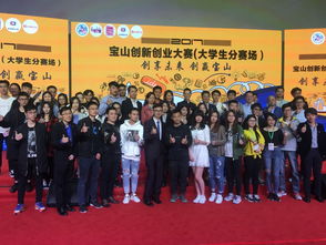 大学生创新创业不足之处,创业的不足之处,创新工作不足之处