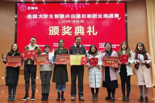 宁夏大学创新创业学院,深圳创新创业学院,扬州大学创新创业学院
