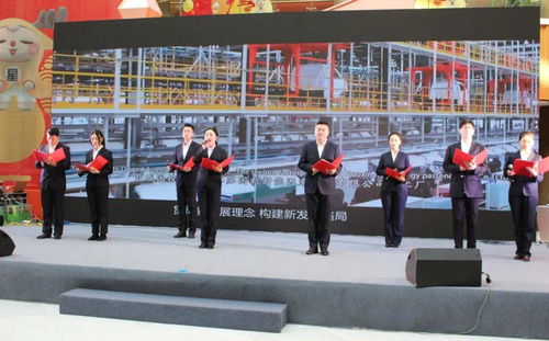 株洲市国投创新创业,国投创业怎么样,国投创业董事长