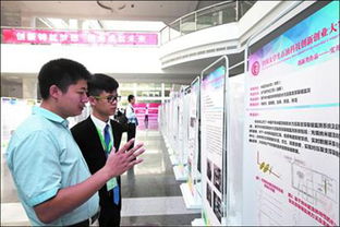 全国石油工程创新创业大赛