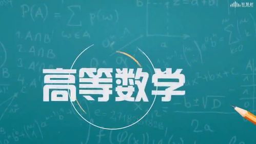 大学生创新创业智慧树答案第八章章节测试