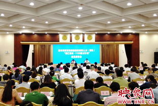 郑州市引进培育创新创业
