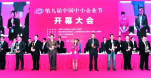 大众创业万众创新新引擎
