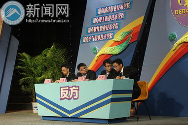 关于创新创业的辩论主题,大学生创新创业主题,创新创业讲座主题