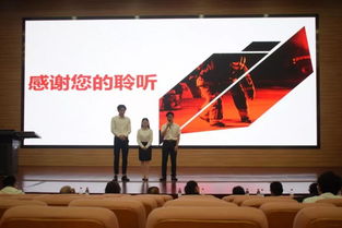 创新创业职业生涯规划书,创新创业书模板,创新与创业规划书