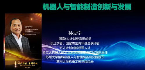 大学生创新创业学什么,大学创新创业学什么,创新创业学属于什么类
