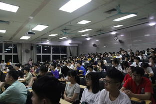 创新创业系列讲座通知