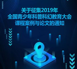 创新能力,组成部分,素质,能力