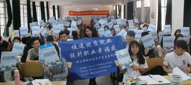 创业培训都培训什么,创新创业培训能学到什么,大学生创新创业培训有什么用