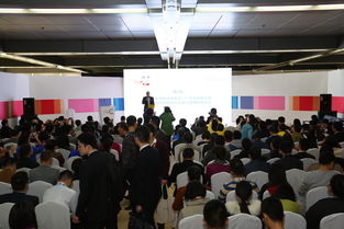 创新创业公开课心得体会