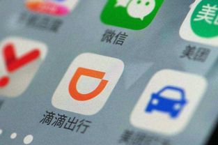摩拜的创新创业案例分析