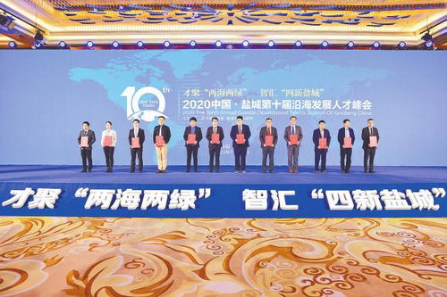 创新创业预期效果句子