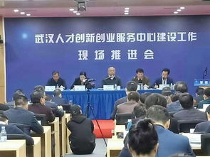 银川市就业与创业服务中心,江西省抚州市就业创业服务中心,九江市就业创业服务中心
