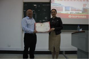 法律问题,中会,创新,创业