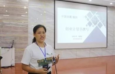 教研室,职责,主任,创新