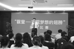 大众创业万众创新演讲稿,大众创业万众创新演讲稿大学,大众创业万众创新演讲稿范文