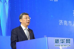 创业创新市长讲话