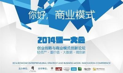 医疗行业创新创业,家具行业创新创业,宠物行业创新创业想法