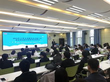 山东大学,立项,创新,创业