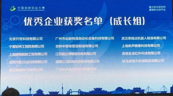 创新创业课创业资源获取ppt,创新带动创业,创业带动就业,创新的创业与传统的创业有几点不同