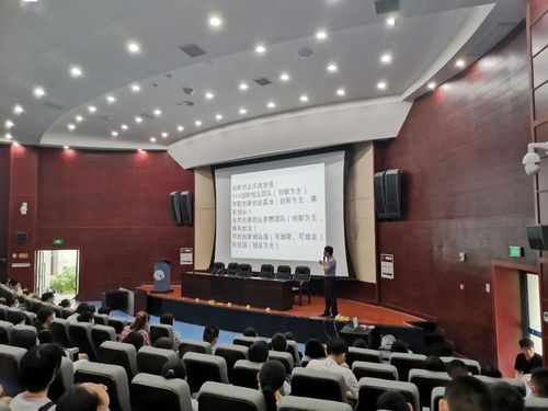 互联网时代下创新创业的优势,互联网时代背景下的创新创业的发展趋势,互联网+时代对大学生创新创业的影响