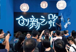 云南省,事业单位,人员,创新