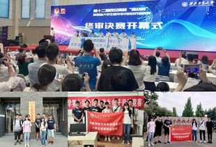 化学专业创新创业方向,财管专业创新创业方向,艺术类专业创新创业方向