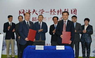 同济大学创新创业基础课程答案