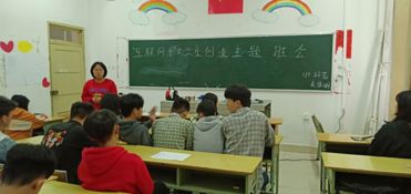 大学生对创新创业的看法,关于大学生创新创业的心得和看法,对大学生创新创业的认识和看法