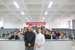 贵州商学院创新创业学院