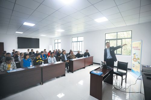 实训,创新,创业,金融