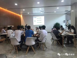 江苏省小型微型创业创新示范基地