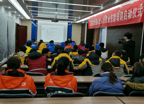 内循环创新创业