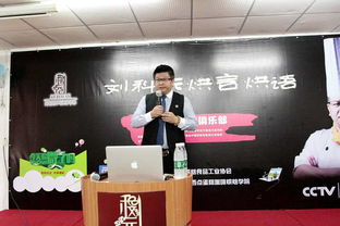 为什么要开创新创业这们课