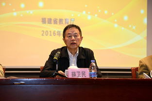 创新创业培训心得体会200字
