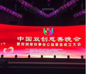 推进大众创业万众创新是培育和催生经济社会,推进大众创业万众创新是培育和催生经济社会发展,推进大众创业万众创新是培育和催生经济