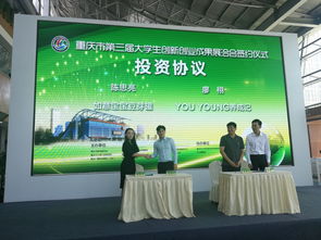 大学学生会创新创业部门是干什么的,大学学生会创新创业部面试,大学学生会创新创业部面试自我介绍