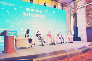 创新创业大赛优秀作品,创新创业大赛官网,ican创新创业大赛