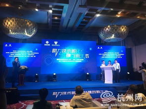 2017年互联网+创新创业大赛,2017年大学生创新创业大赛,2017年互联网+大学生创新创业大赛