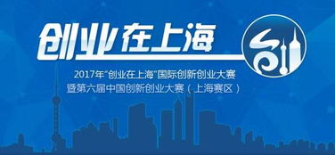 大学生创新创业协会,创新创业协会面试自我介绍,创新创业协会面试问题及答案