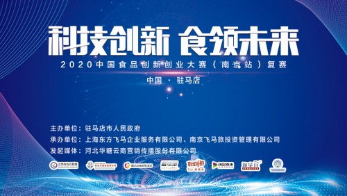 科技创新创业人才,大学生科技创新创业,科技创新与创业指导中心