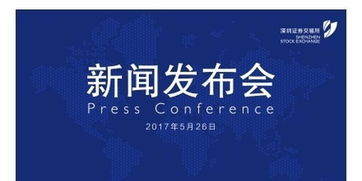创新创业公司债投行