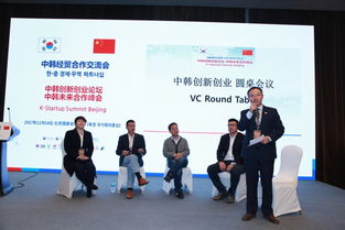 大学生创新创业自我介绍,创新创业负责人自我介绍,大学创新创业自我介绍