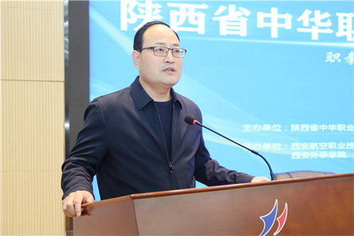 国家级创新创业项目组长