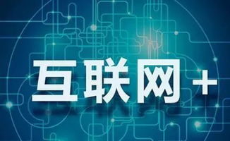 互联网加大学生创新创业大赛含金量,互联网加大学生创新创业大赛项目书,互联网加大学生创新创业大赛官网