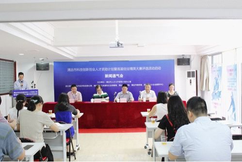 知识产权促进创新创业,促进创新创业的政策,促进创新创业的措施