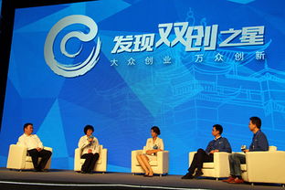 当前大学生创新创业形势分析,目前我国创新创业形势,大学生创新创业形势
