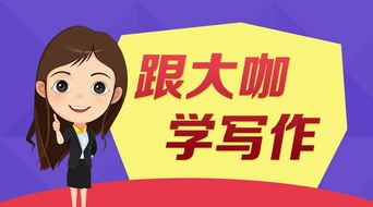 大学生创新创业的例子,马云创新创业的例子,青年创新创业的例子
