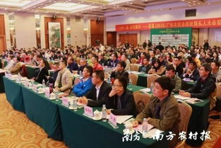 农民合作社创业创新大赛参赛,合作社创业创新典型案例,杨凌职业农民创业创新园