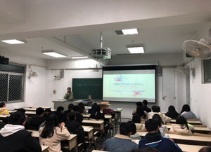大学生创新创业主题班会,创新创业主题班会ppt,创新创业主题班会内容